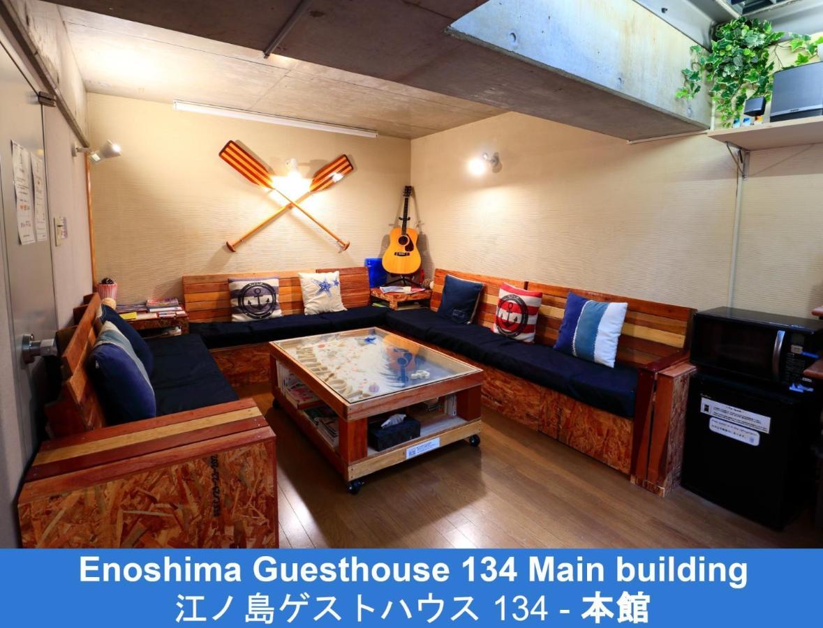 Enoshima Guest House 134 - Vacation Stay 12964V Fujisawa Exterior foto