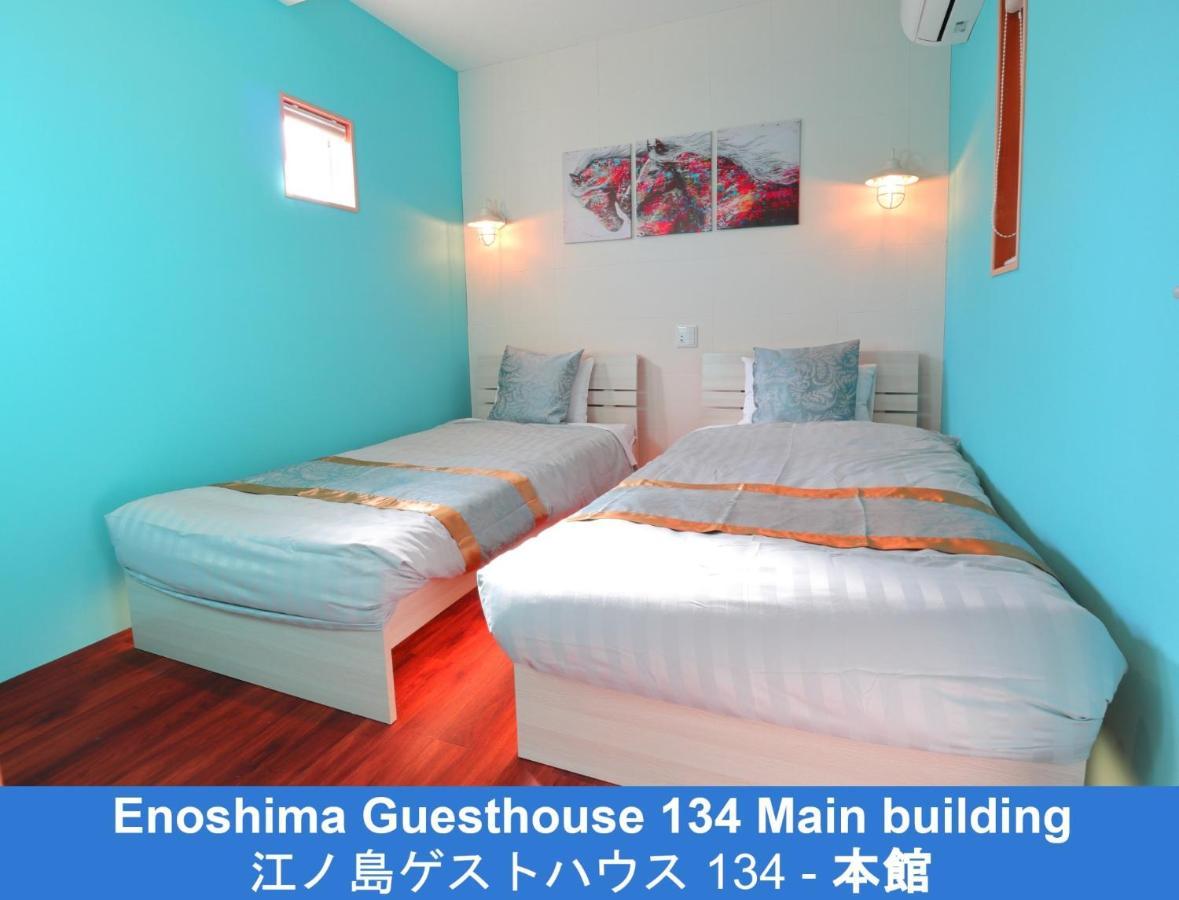 Enoshima Guest House 134 - Vacation Stay 12964V Fujisawa Exterior foto