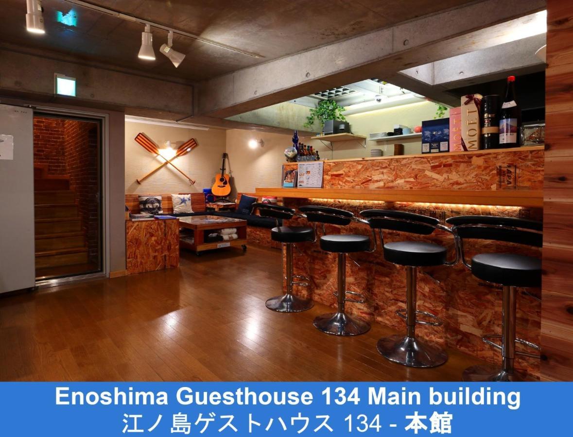 Enoshima Guest House 134 - Vacation Stay 12964V Fujisawa Exterior foto