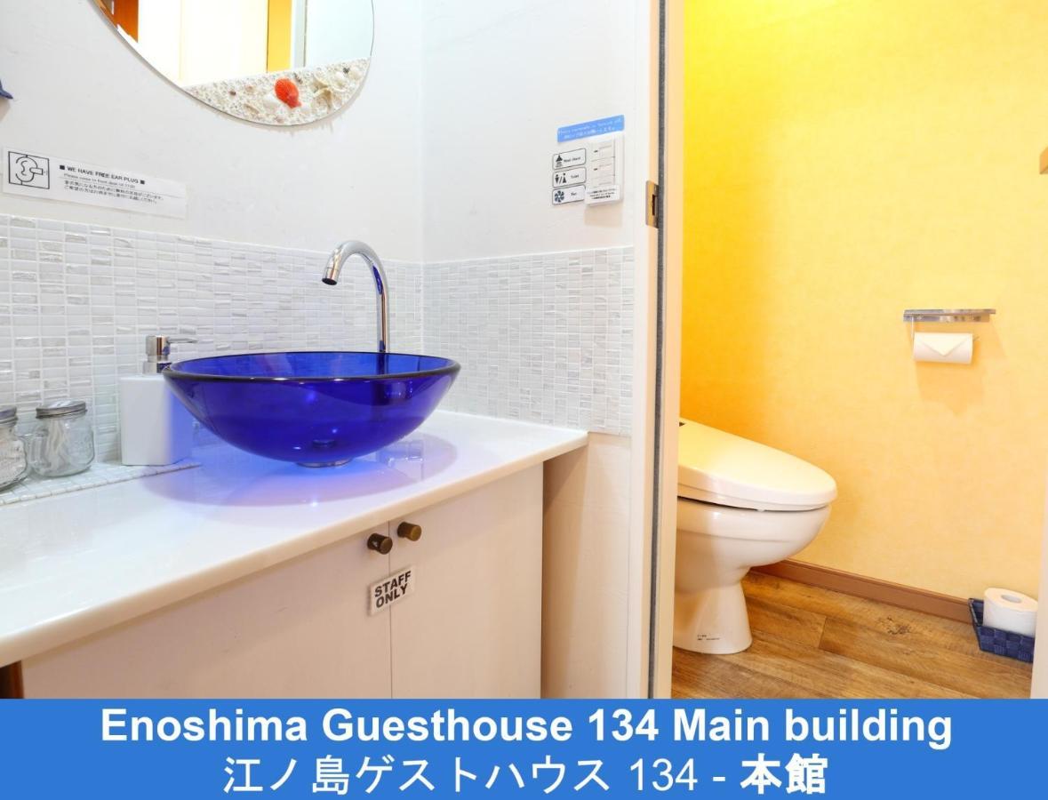 Enoshima Guest House 134 - Vacation Stay 12964V Fujisawa Exterior foto