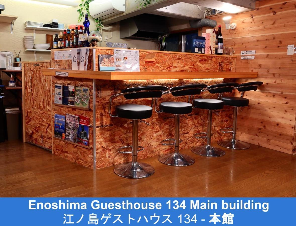 Enoshima Guest House 134 - Vacation Stay 12964V Fujisawa Exterior foto