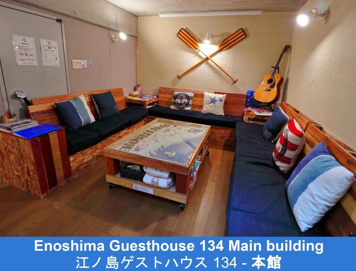 Enoshima Guest House 134 - Vacation Stay 12964V Fujisawa Exterior foto
