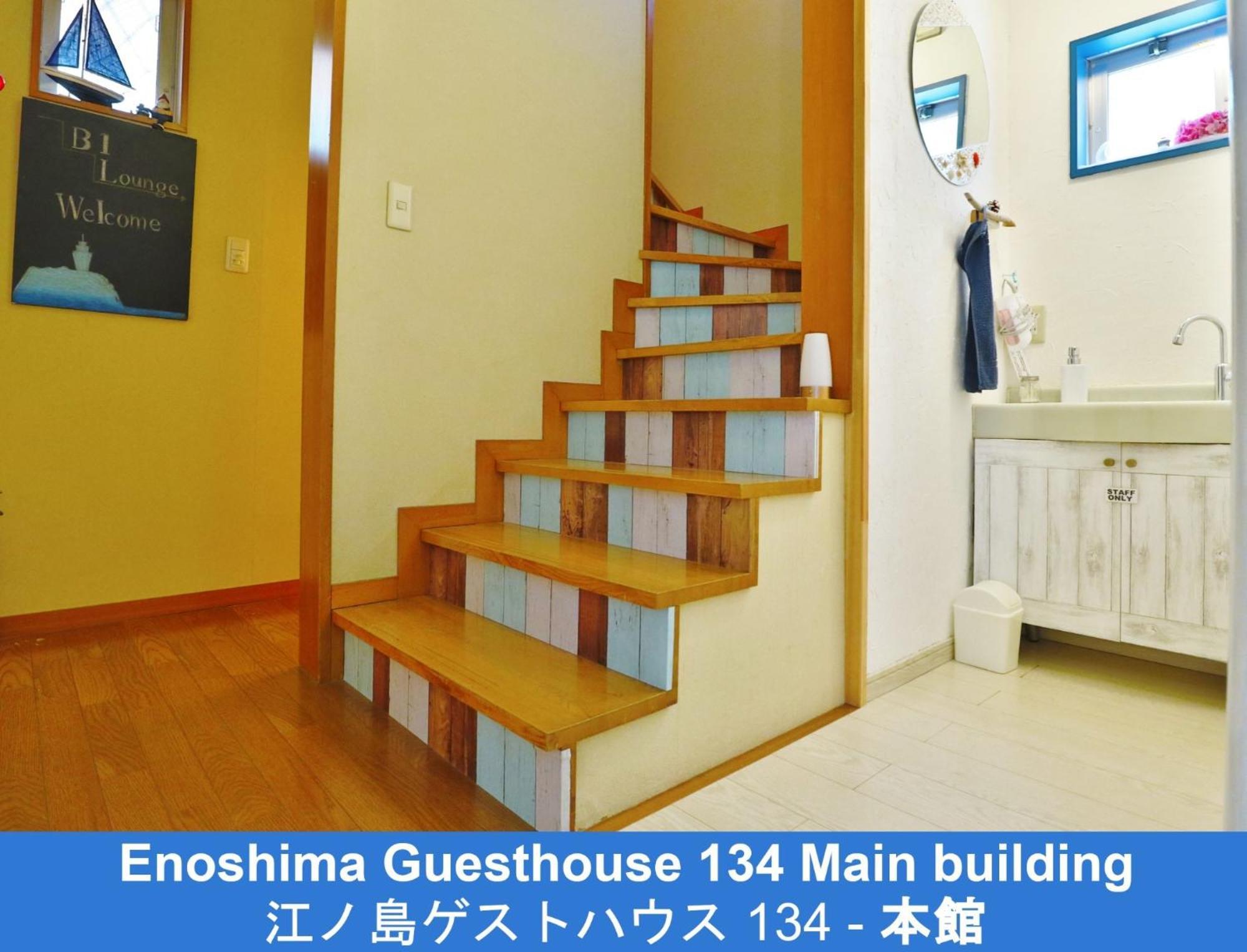 Enoshima Guest House 134 - Vacation Stay 12964V Fujisawa Exterior foto