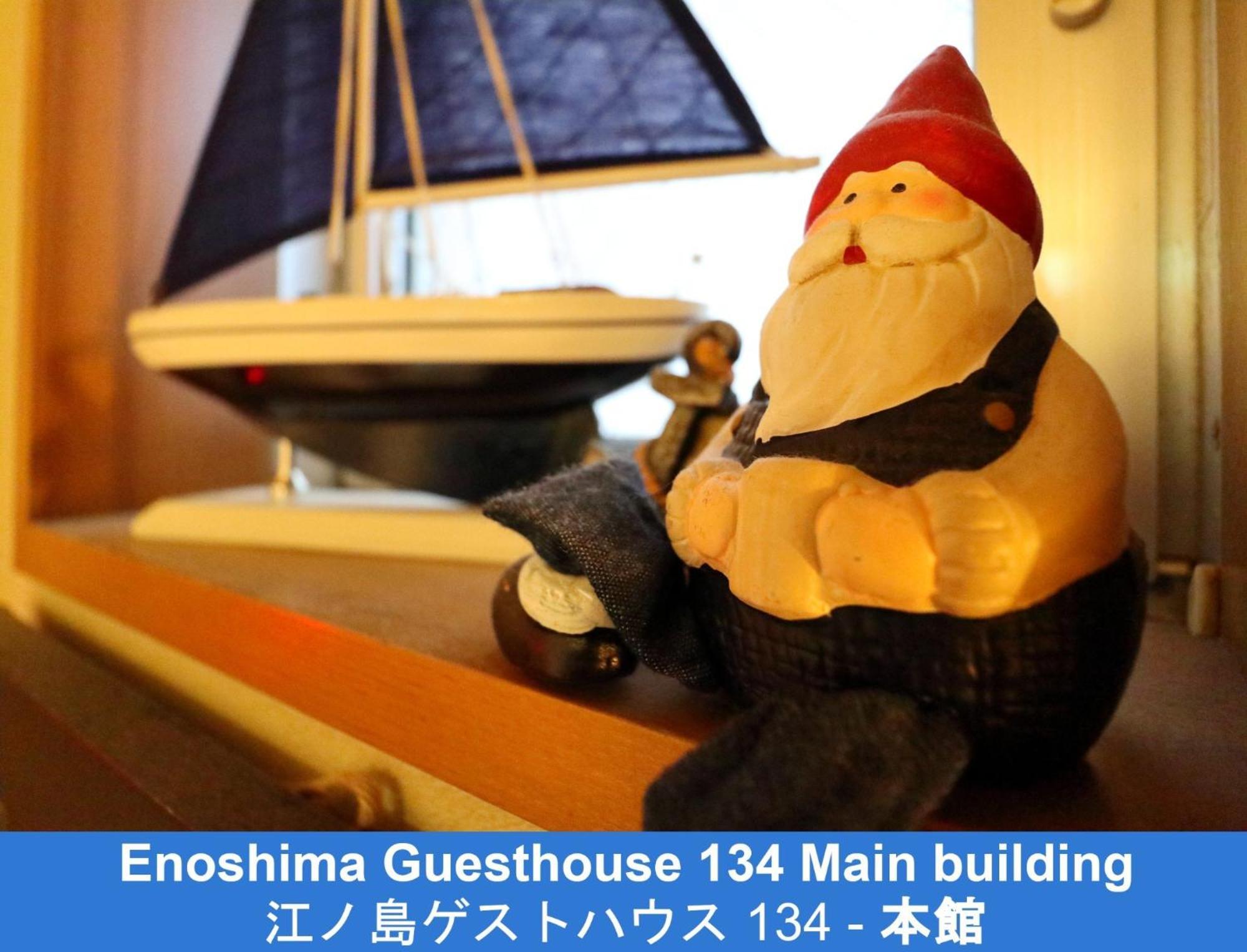 Enoshima Guest House 134 - Vacation Stay 12964V Fujisawa Exterior foto