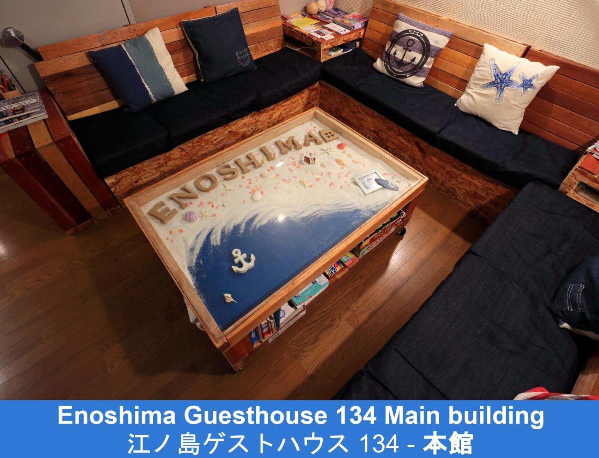 Enoshima Guest House 134 - Vacation Stay 12964V Fujisawa Exterior foto